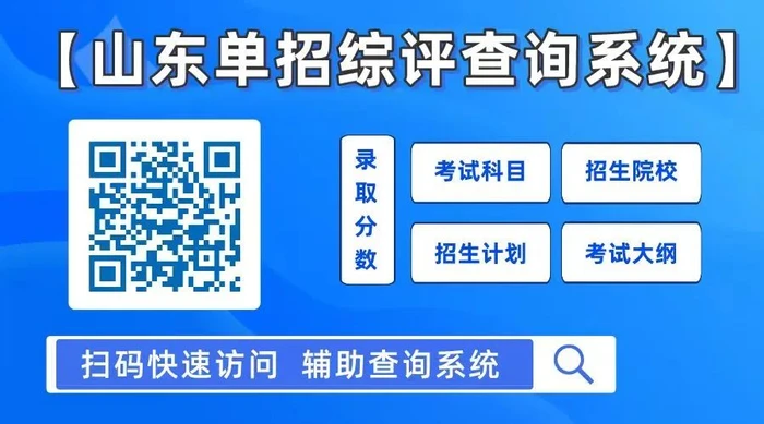 刻苦训练篮球时如何避免受伤的建议_2