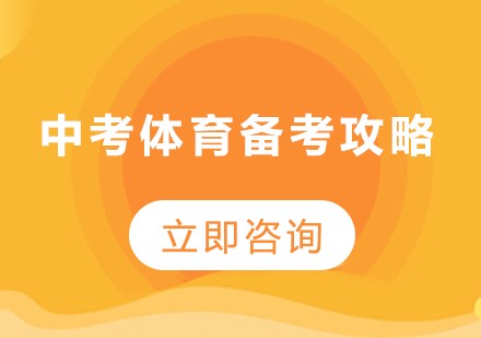云计算助力篮球运动员数据分析的最佳实践_2